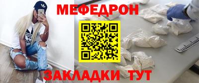 крисы Кулебаки