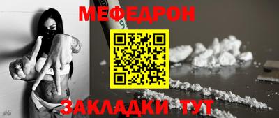 дистиллят марихуана Кумертау