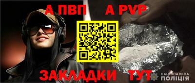 марихуана Кунгур