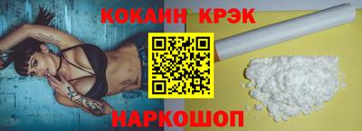 крисы Кулебаки