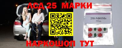 дистиллят марихуана Кумертау