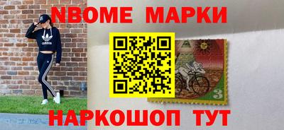 дистиллят марихуана Кумертау