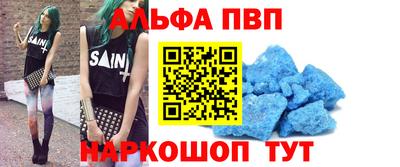 дистиллят марихуана Кумертау