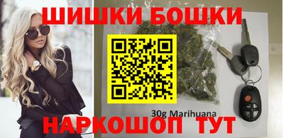 дистиллят марихуана Кумертау