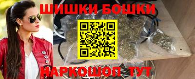 марихуана Кунгур