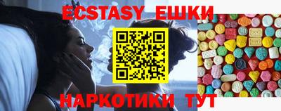 крисы Кулебаки