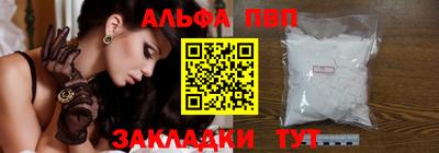 дистиллят марихуана Кумертау