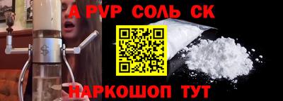 крисы Кулебаки