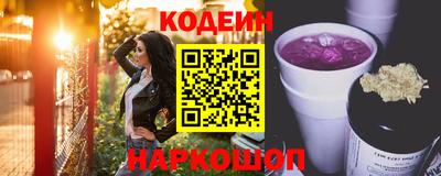 марихуана Кунгур
