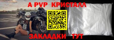 дистиллят марихуана Кумертау