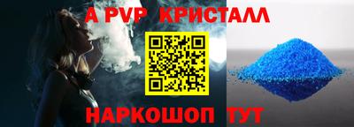 дистиллят марихуана Кумертау