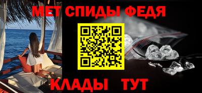 крисы Кулебаки
