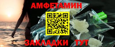 дистиллят марихуана Кумертау