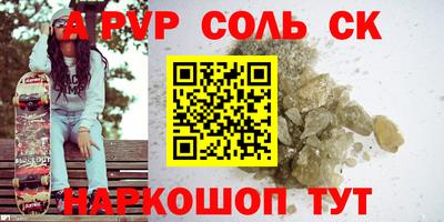 дистиллят марихуана Кумертау
