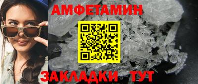 крисы Кулебаки