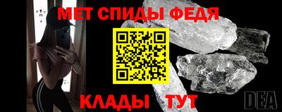 дистиллят марихуана Кумертау