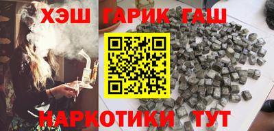 дистиллят марихуана Кумертау