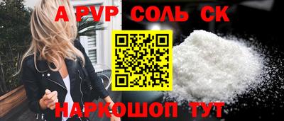 крисы Кулебаки