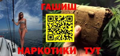 крисы Кулебаки