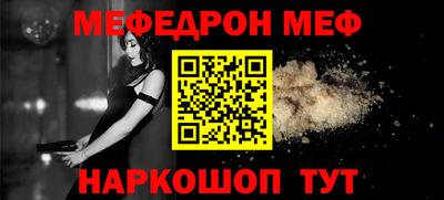 крисы Кулебаки