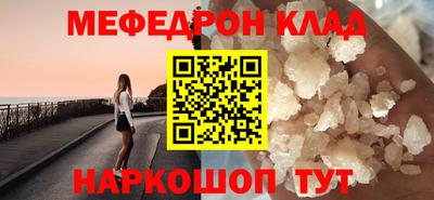 крисы Кулебаки